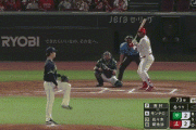 【広島対ヤクルト15回戦】広島・モンテロ、ヤクルト・吉村から第７号勝ち越しソロホームラン！！！！！！！！！！！！！！！！！！！！