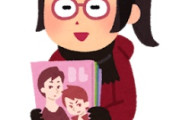 海外「これはガチ！」日本人が海外漫画ファンの本当のことを言って海外からコメントが殺到中