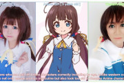 海外「コスプレイヤー見るとアニメキャラは白人じゃないと分かるよな」