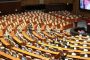 犯罪履歴はもっと多いニダ！　〜　「国会議員の学歴、韓国が最も高い国に」...3人に1人は「博士」