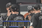 【日本ハム対ロッテ9回戦】ロッテが４－２で日本ハムに勝利し４連勝！荻野が猛打賞１打点！美馬が４勝目！日本ハムは３連敗で両リーグ最速４０敗