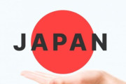 韓国人「西洋で日本信者を象徴するミーム」