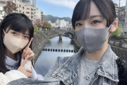 【STU48】ぱせり、故郷に錦を飾る?　#尾崎世里花 #沖侑果、地元ラジオに出演