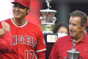 大谷翔平からの提案を拒否したことをエンゼルスオーナーが認め、地元メディア呆然自失「冗談だろ？」