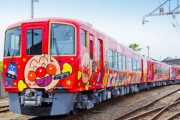 日本の電車を全部アンパンマン電車に変えたら人身事故減ると思うんやが（※画像あり）