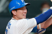 【悲報】松本剛 打率.263 OPS.667 BABIP.283