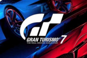 【悲報】PS5のGT7(グランツーリスモ)が大炎上、ディスクが割られてしまう