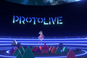 【ホロライブ】ホロアース内ライブ「プロトライブ　リプレイ」が開催決定！！