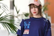 「170cmない男に人権ない」で炎上した女性プロゲーマー、過去に視聴者に「ホンマに自殺しろ。顔も汚い、低所得で親のスネかじってる社会のゴミ」と暴言を吐いていた