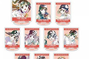 「球詠 トレーディング Ani-Art アクリルスタンド 10個入りBOX」予約開始！新たなタッチで魅力的に表現