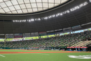 【野球】西武がベルーナドームの「暑さ・寒さ」を改善へ　ビル売却益2600億円の一部を投入…観客増見込み