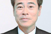 【島根】11月に当選したばかりの、く・・・雲南市長が傷害で逮捕。