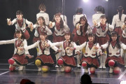 須田亜香里も涙…SKE48劇場966日ぶりコール解禁
