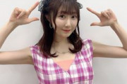 【悲報】ワイ、声優の日高里菜ちゃんで・・・