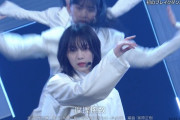 かっけえええ！櫻坂46「摩擦係数」神パフォーマンスｷﾀ━━━━(ﾟ∀ﾟ)━━━━!!