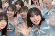 【日向坂5期生】この動画ずっと見ていられる...
