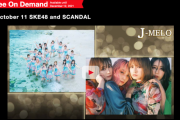 【SKE48】NHK「J-MELO」のアーカイブがアップ