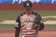【速報】日ハム吉田輝星、打たれる・・・