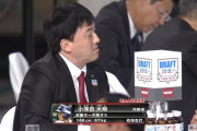 楽天が小深田をハズレ1位指名した時の専スレｗｗｗｗ