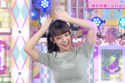【画像】乃木坂46 大人になった阪口珠美は26th選抜確定だな！