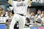 【悲報】NPB、オープン戦22試合でたった11本塁打