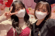 野中美希と稲場愛香がサンリオピューロランドへ！！！！！！！！！！！