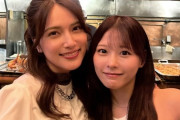 【元AKB48】入山杏奈、齊藤なぎさから「結構推してました！！」告白される【元＝LOVE】