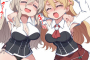【艦これ】お昼のポーラ画像スレ