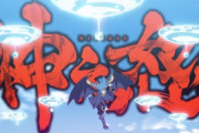 『転生したらスライムだった件』34話感想 テンペスト圧倒的！リムルの神之怒！