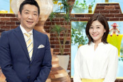 【テレビ】読売テレビ 澤口実歩アナ、8月3日から『情報ライブ ミヤネ屋』4代目MCに就任！歴代最長の約5年5カ月番組を支えた林マオアナは7月末で番組卒業