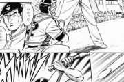 【画像】これが30年漫画を描き続けたプロの漫画家の野球ヒッティングシーンだ！！！！！