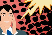 新入社員「ワイ先輩あてにお客様見えてます！老人です」 ワイ「あのねぇ・・」