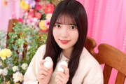 【櫻坂46】上村莉菜ちゃん、この言い方が可愛すぎる