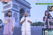 【日向坂46】早朝の凱旋門前！佐々木久美、生中継の様子がこちら【パリ五輪】
