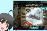 【艦これ】提督をダメにする三大艦娘ボイス