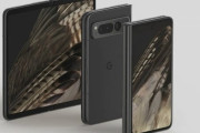 【画像】グーグルの折りたたみ式スマホ、25万円・・・