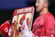 カープ菊池が350犠打を達成！NPB史上5人目！川相 平野 宮本 今宮しか達成していない“バント職人”の称号獲得