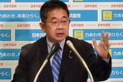 ( ´_ゝ`) 共産・小池氏「国民が歴代最長の苦しみを強いられた２７９９日だ」