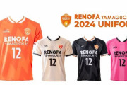 レノファ山口が2024シーズン新ユニフォームを発表！1stユニから黒なくなりオレンジ＆白に