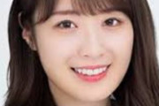 なんか高山一実さん離婚してから綺麗になってるよな？
