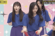 【乃木坂46】これがセンターになる人の集中力か‥