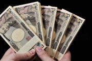 自由に使える金が500万ほどあるんやが、お前らなら何に使う？