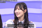 【日向坂46】河田陽菜、まさかのプライベートにスタジオがざわつくw【MUSIC FAIR】