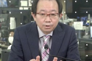 【動画】菅総理と小池知事は至急お辞めになった方が良い。テレビで激怒した倉持医師が話題に。