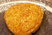 スーパー「冷凍焼きおにぎり」エアプワイ「誰が買うか」