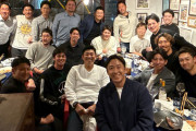 マエケン＆坂本勇人＆斎藤佑樹ら『88年会』が集結！田中将大＆柳田悠岐は欠席【ハンカチ世代】