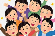 『20代のうちに○○しといた方がいいよ』 ⇒ ろくなこと言われない中でガチで胸に刻んだのがこれｗｗｗｗｗ