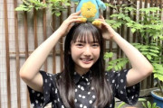 【日向坂46】きらりん、もみじ饅頭を食べた結果ｗｗｗｗ
