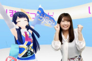 【祝】VTuber・ウェザーロイド（ポン子）が気象予報士試験に合格！！