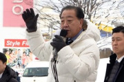 【速報】武田鉄矢「演説には性格が出ます、北国に着ぶくれ手袋で来て聴衆に響くかな？中道・野田くん」←「いや、それはいいだろｗ」の声